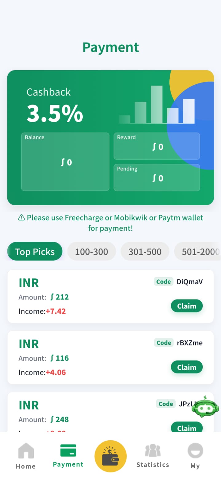 Ajaypay App interface